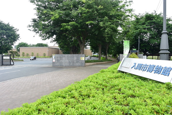 入間市狭山台第5 新築戸建(入間市博物館ALIT)