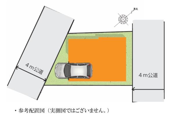 入間市東藤沢　新築戸建