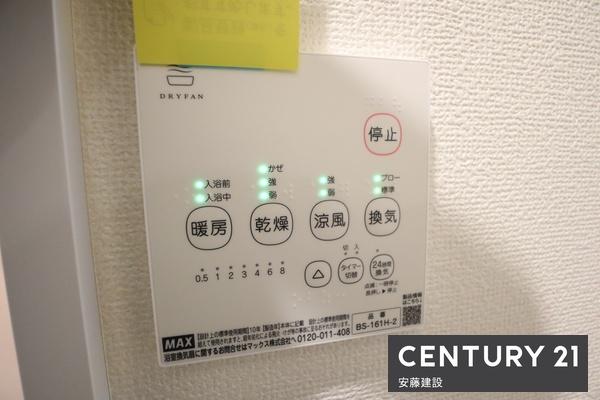 入間東藤沢28期　新築戸建