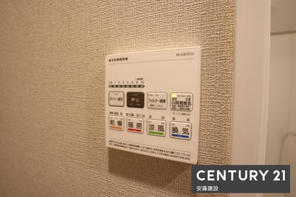 ヴァンヴェール入間　６階