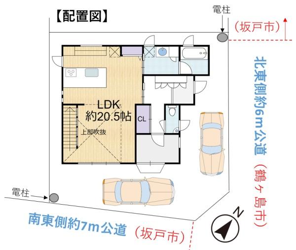 坂戸市浅羽野３丁目　平成31年築　中古住宅