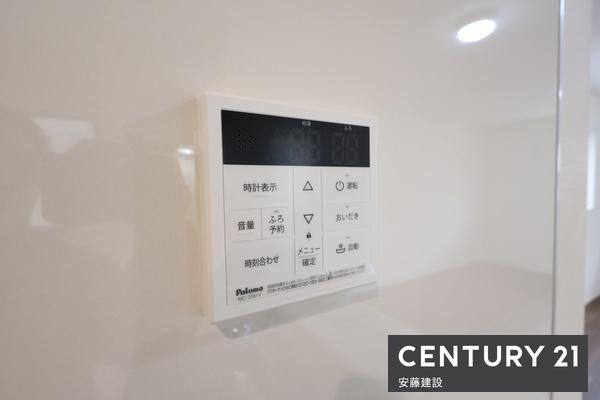 鶴ヶ島市南町第２　全２棟　１号棟