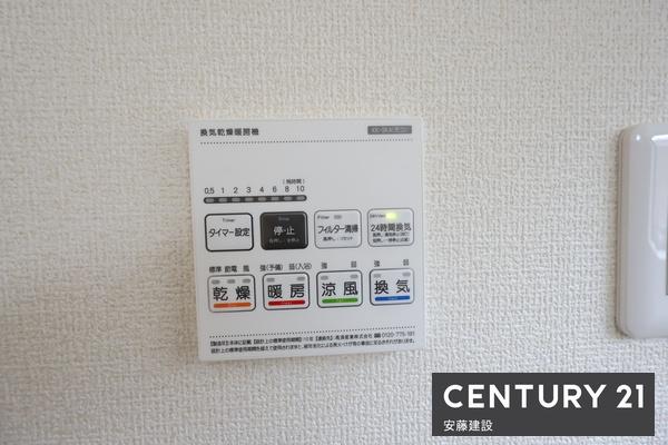 鶴ヶ島市南町第２　全２棟　１号棟