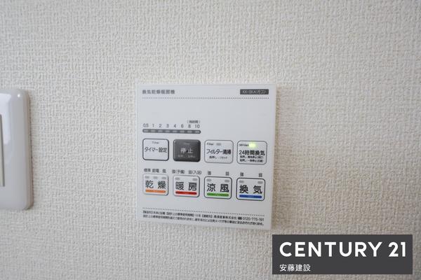 鶴ヶ島市南町第２　全２棟　２号棟