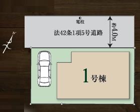 狭山富士見11期　新築戸建