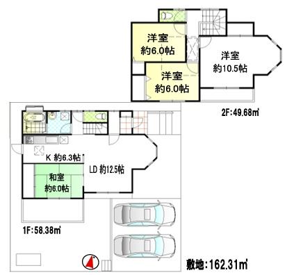 狭山市根岸１丁目　平成１３年築　中古戸建