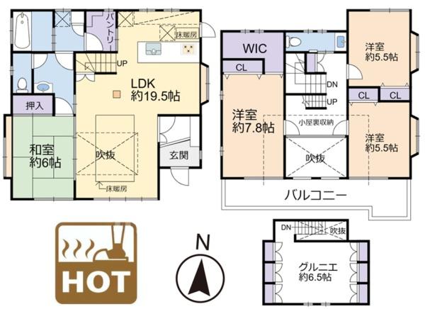 飯能市双柳　敷地約54坪　中古住宅