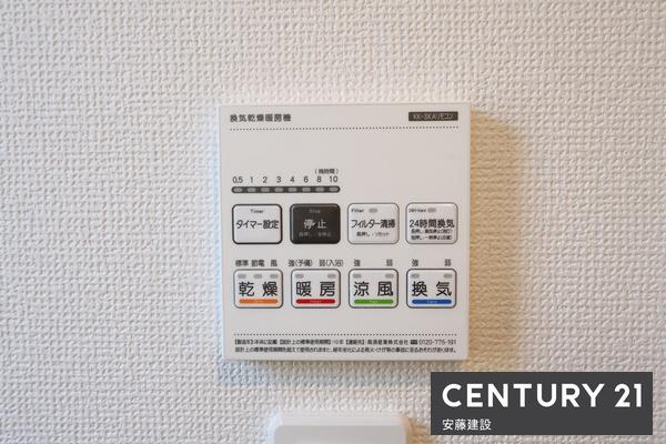 入間市高倉９期　全４棟　２号棟