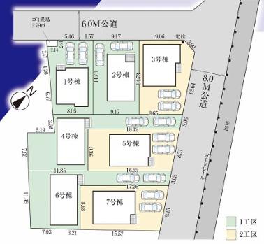 飯能市征矢町５期　全７棟　１号棟