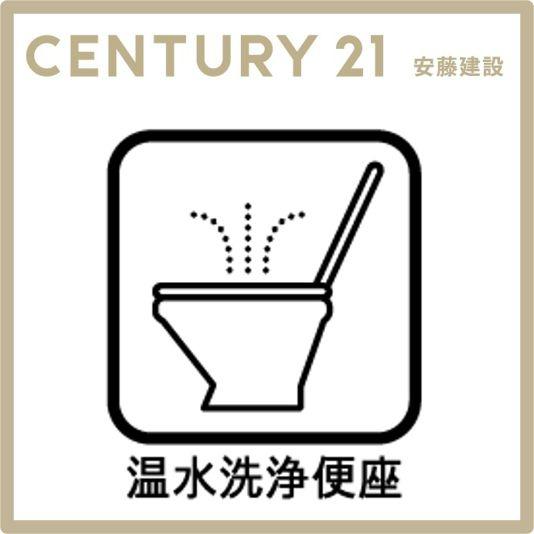 西武狭山グリーンヒル　４号棟　３階