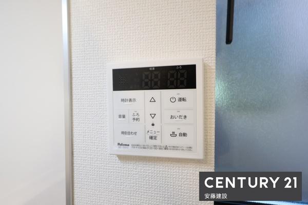 入間久保稲荷8期　新築全2棟　2号棟