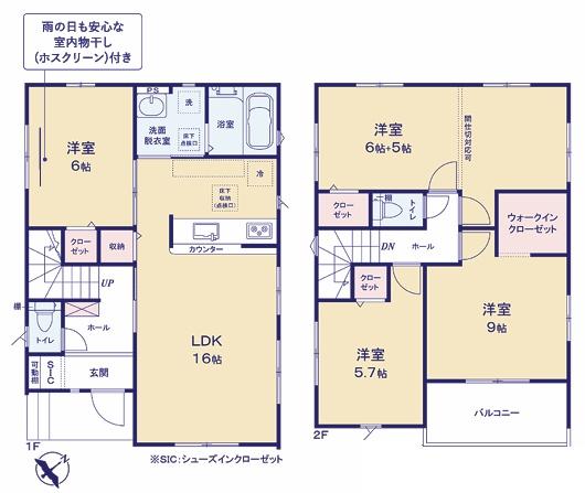 入間市小谷田７期　新築戸建