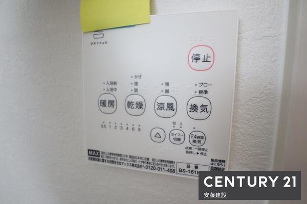 入間市小谷田７期　新築戸建