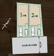 狭山入間川２６期　全２棟　１号棟