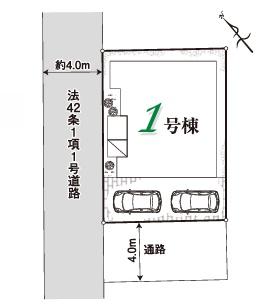 入間小谷田20期　新築戸建