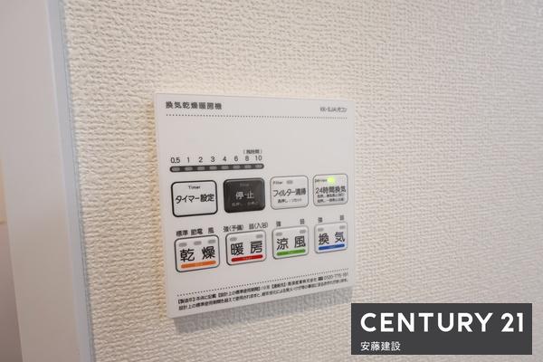 入間小谷田20期　新築戸建