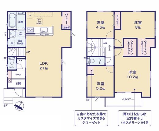 狭山市狭山台４期　新築戸建