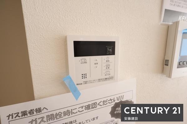 狭山市狭山台４期　新築戸建