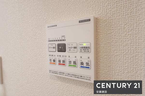 入間下藤沢９期　全２棟　１号棟