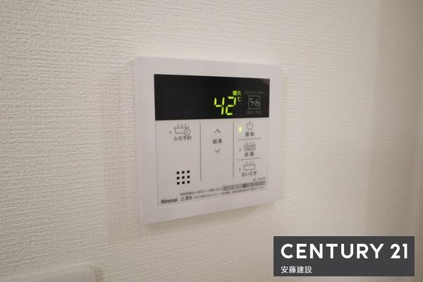 日高市大字高萩の中古一戸建て