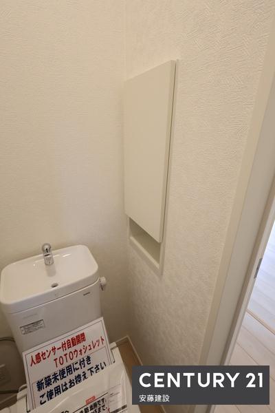 日高市高萩第３０　全２棟　２号棟
