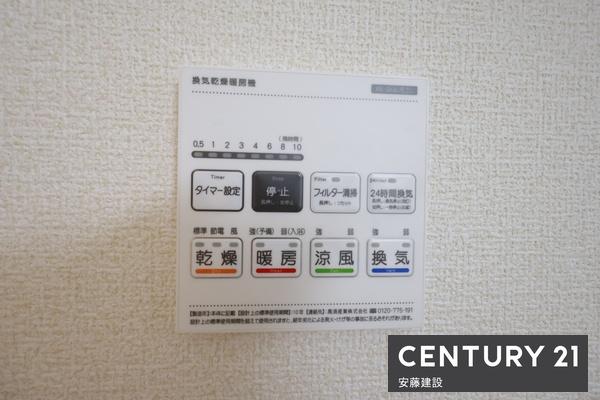 入間市高倉第４　全３棟　３号棟