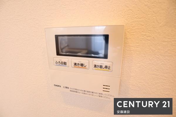 ライオンズマンション入間　３階