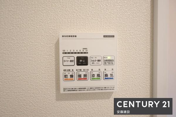 狭山入間川28期　新築戸建
