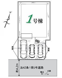 狭山入間川28期　新築戸建