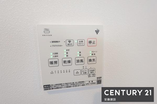 狭山市中央３期　新築戸建