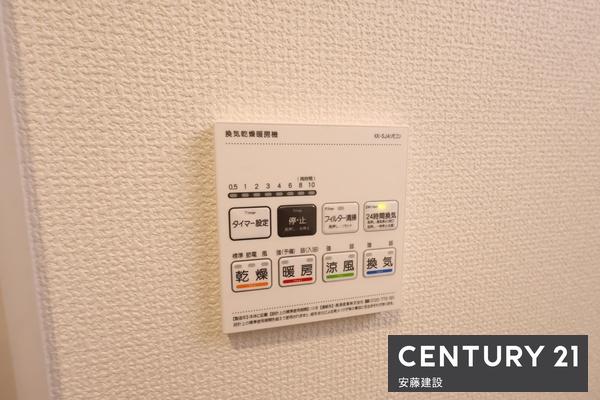 飯能市中山　全３棟　２号棟