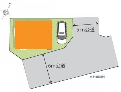 入間市扇台６丁目　新築戸建