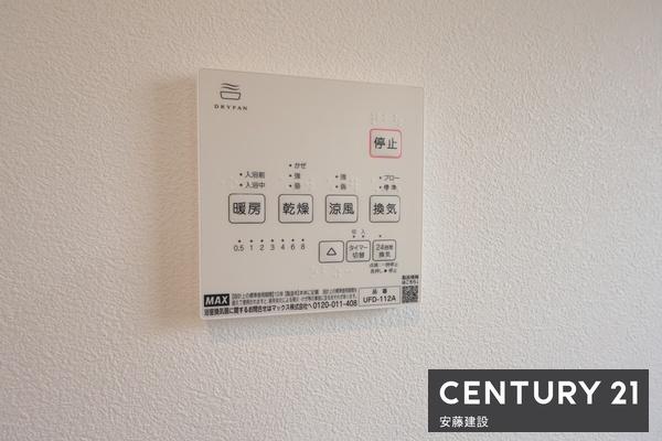 入間市扇台６丁目　新築戸建