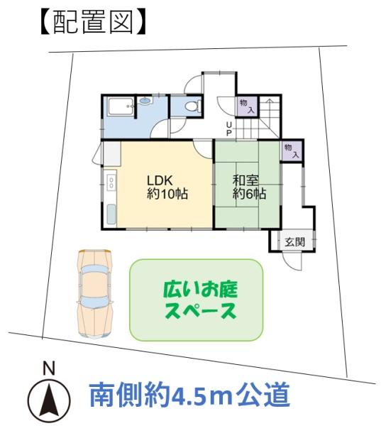 日高市中鹿山　敷地約46坪　中古住宅