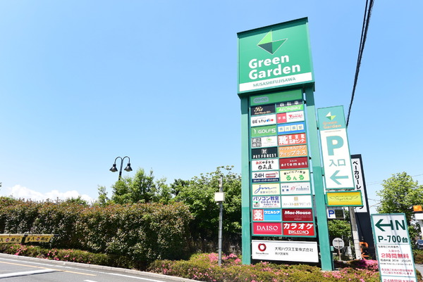 入間市下藤沢21期 新築戸建(グリーンガーデン武蔵藤沢)