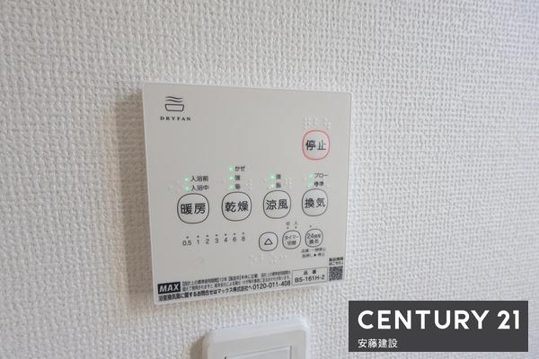 入間市下藤沢21期　新築戸建
