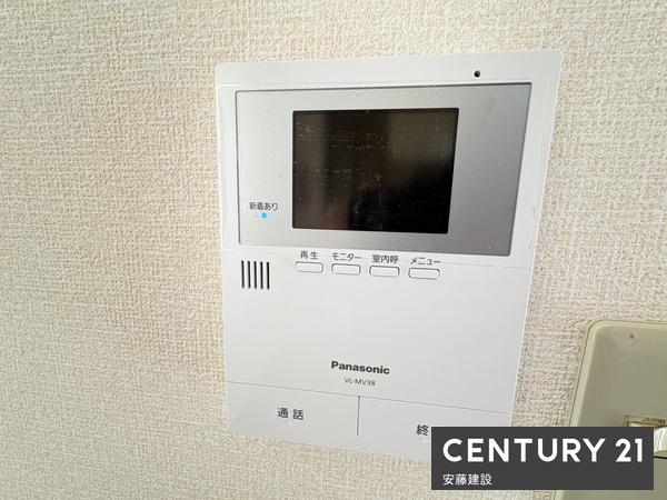 入間リバーサイド　31号棟　4階