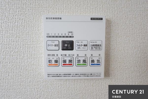 狭山市堀兼　新築全５棟　１号棟