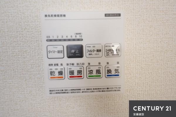 狭山市堀兼　新築全５棟　４号棟