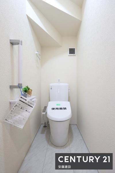 狭山水野　新築戸建