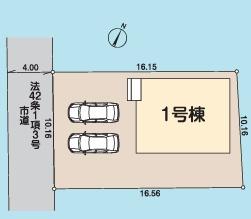 狭山水野　新築戸建