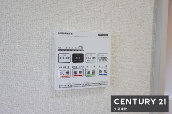 狭山水野　新築戸建