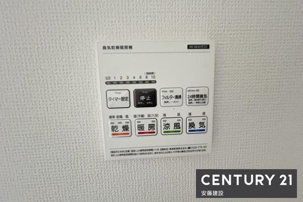 狭山富士見13期　新築戸建