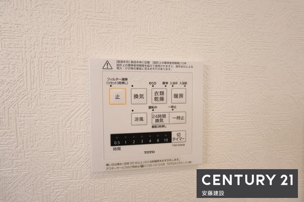 鶴ヶ島市太田ヶ谷第７　新築戸建