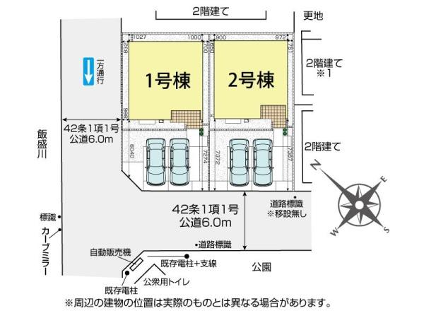 鶴ヶ島市脚折町５丁目　新築全２棟　１号棟