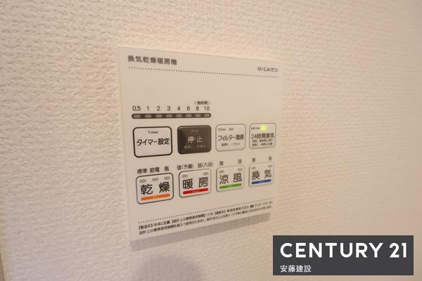 鶴ヶ島市脚折町５丁目　新築全２棟　１号棟