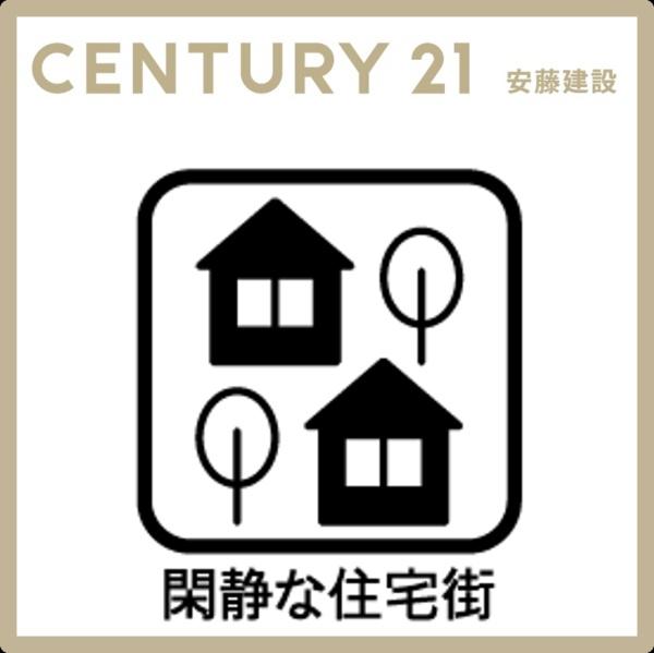 狭山市南入曽第９　新築全２棟　１号棟