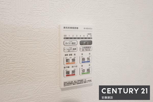 狭山市鵜ノ木第10　新築全2棟　1号棟