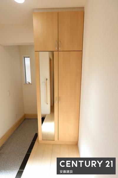 狭山市大字青柳の中古一戸建て