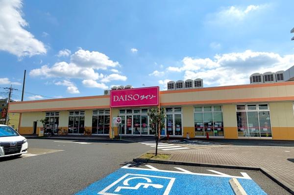ベルメゾン元加治ヒルズ 1階(ダイソーフーコット飯能ショッピングセンター店)